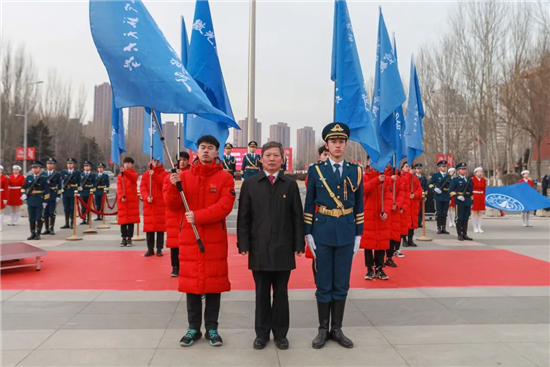 开学第一课仪式感满满 沈航开学 师生一起向未来_fororder_3