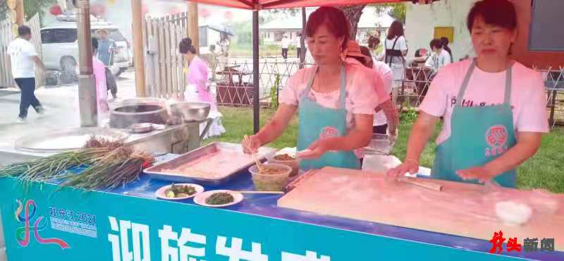 来上官地，品乡村美味！