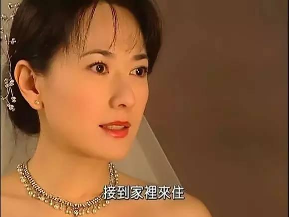 《家有仙妻》戈伟如二度离婚复出仍美过萧蔷