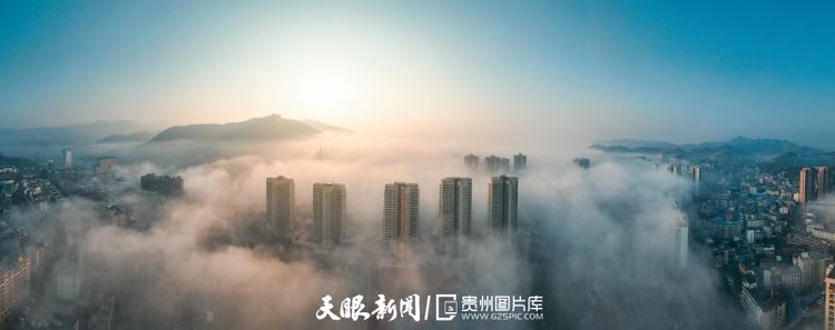 （中首）黔西南望谟：“天空之城”入画来