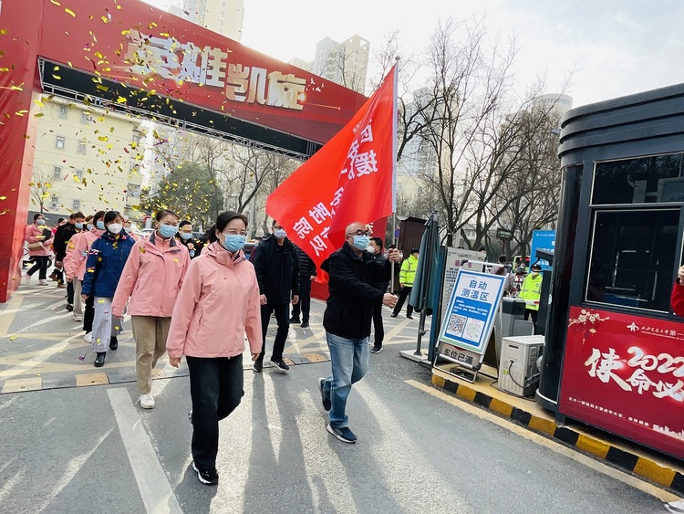 西安交大一附院最后一批援新冠肺炎定点医院的医务人员凯旋 “334 模式”救治新冠患者成效显著_fororder_微信图片_20220303105149