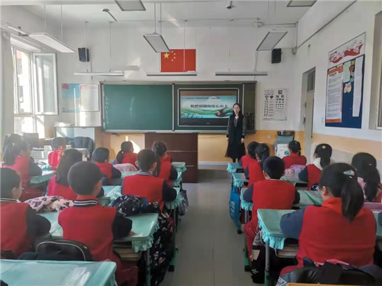 沈阳市团结路小学开学第一课：热议新时代少年担当_fororder_图片8