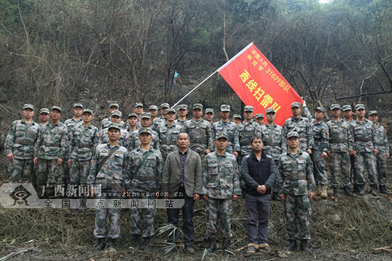 【魅力东盟-图文】【八桂大地】广西扫雷行动助力边境开放发展