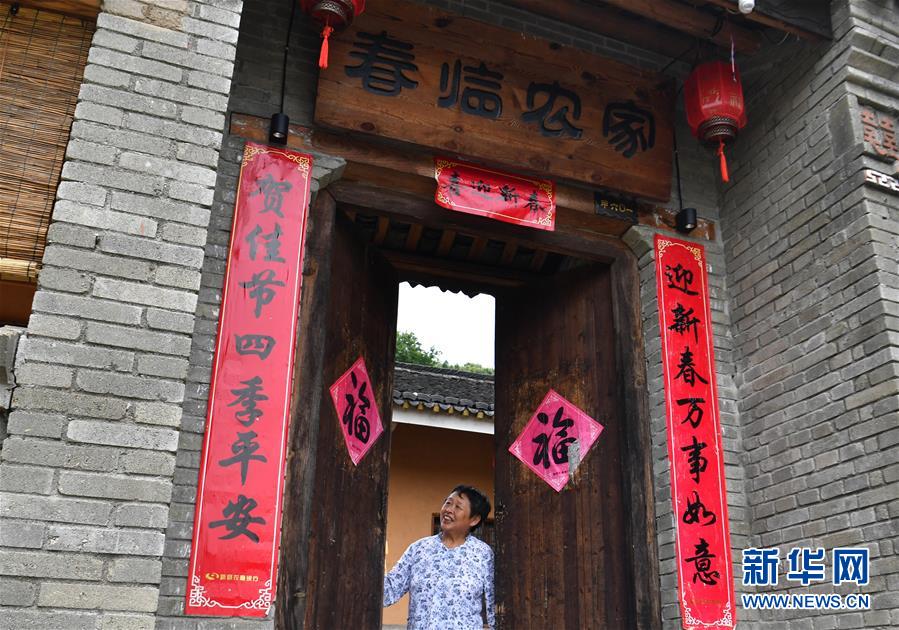 大山深处有“新家”——大别山村绘出现代版“富春山居图”