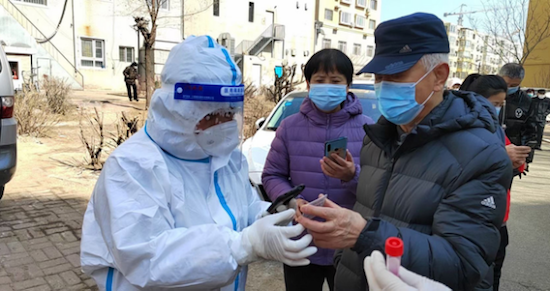 沈阳市第七中学金融中心学校教师主动请缨 居住地当志愿者_fororder_图片11