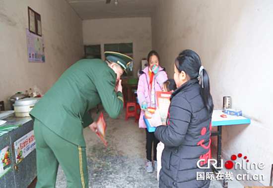 已过审【法制安全】大足消防走进宝顶老街宣传冬季防火知识