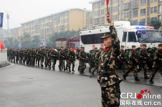 已过审【法制安全】武警重庆总队执勤第一支队野营拉练纪实