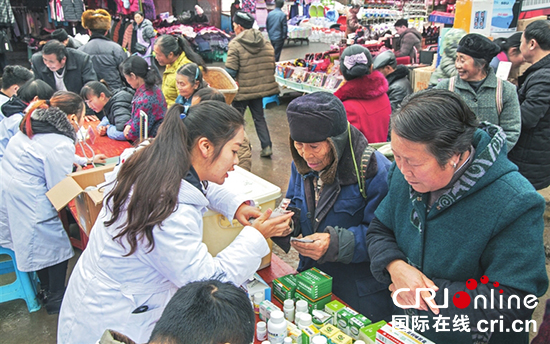 （市州/大扶贫）贵州黔西：抽派医务专家1080人次进村寨送健康