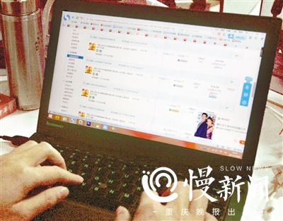 【山城故事　图文】万州妹儿　不相信眼泪