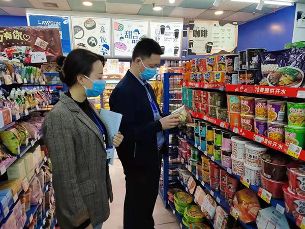 【原创】重庆解放碑市场监管所开展校园周边食品安全大排查_fororder_图片2