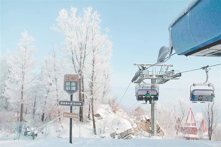 抓住“雪尾巴”畅滑