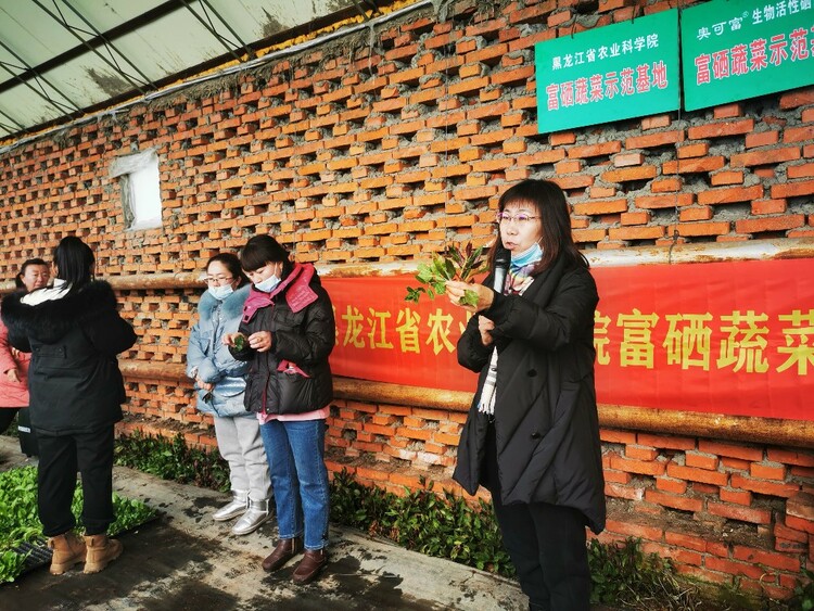 抢抓农时备春耕！哈尔滨市双城区送物资送科技到田间