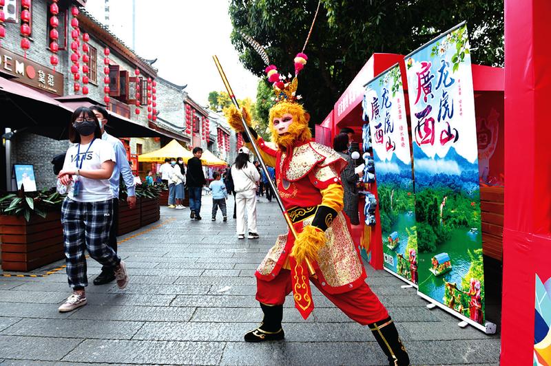 南宁全面推进文旅活动进商圈 打造“网红”打卡地