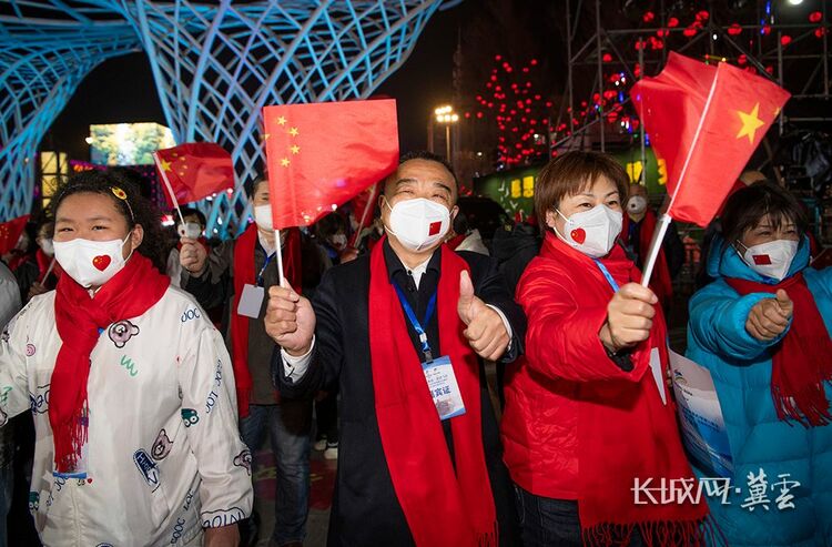 感恩奋进 圆梦飞跃 张家口赛区欢庆北京冬残奥会胜利闭幕