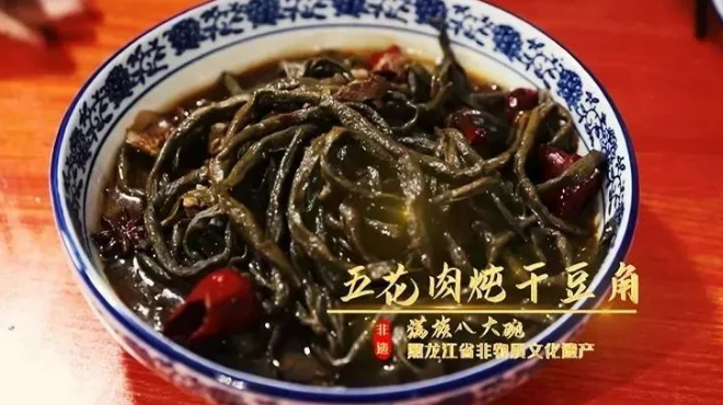 黑龙江黑河：好久不见，黑河的春天