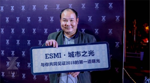 福州ESMI2018年“城市之光”新年暖心活动 温暖全城出租车及外卖小哥