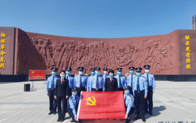 西安市碑林区司法系统举行“颂先烈精神 扬爱国情怀”主题党日活动_fororder_微信图片_20220403161029