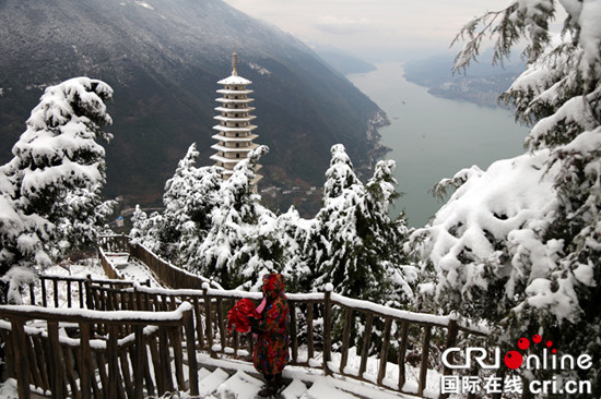 已过审【行游巴渝 图文】巫山县新年降首场大雪 壮美雪景怡人