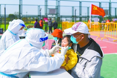 南京用“大数据+铁脚板”为百姓筑起“防护墙”