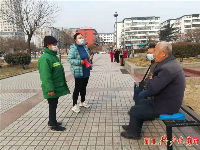 邯郸市峰峰矿区城市管理局：“管”出高品质 “绣”出高颜值