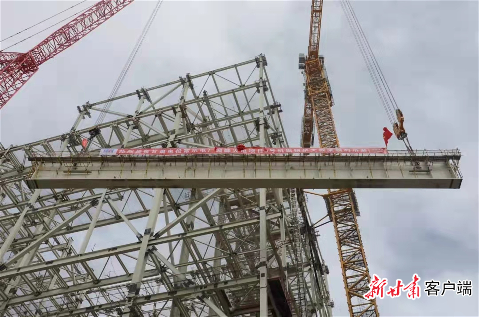 凝心聚力谋新篇 真抓实干促发展——全省各地各部门认真学习贯彻全国两会精神