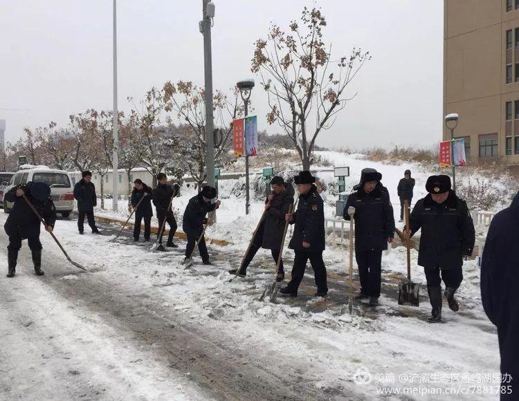 【三秦大地 西安】感谢你们浴“雪”奋战 守护这座城市的温暖