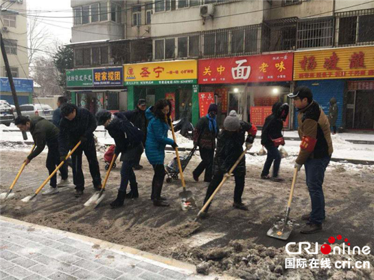 西安碑林区全区动员清除积雪  保障道路通行畅通_fororder_图片6