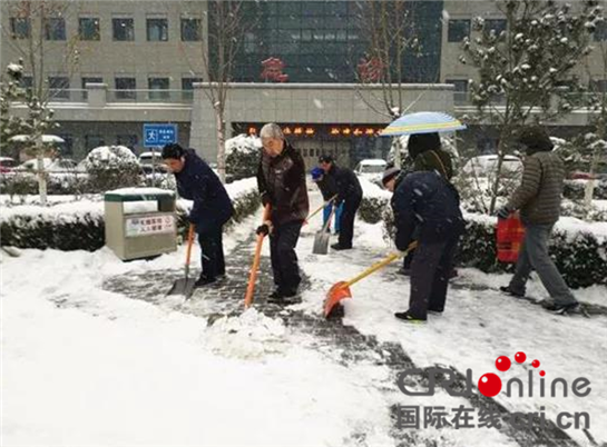 用汗水融化冰雪 西安市中医医院为患者提供便捷通畅的就医保障_fororder_12345