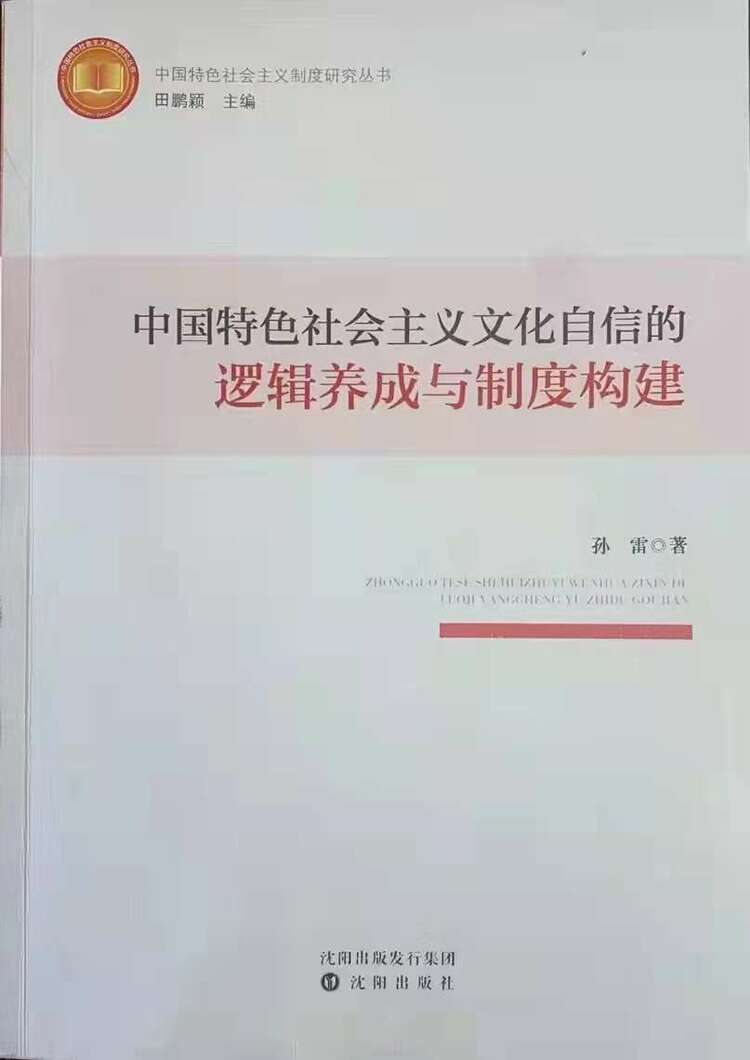 图片默认标题_fororder_微信图片_20220319122321