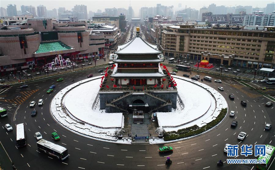 古城西安雪后初霁