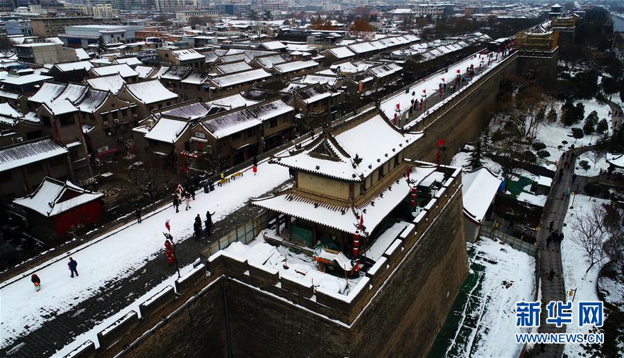 古城西安雪后初霁