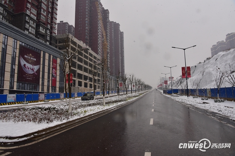 【今日看点】西安部分路段仍有冰雪 驾车出行需注意