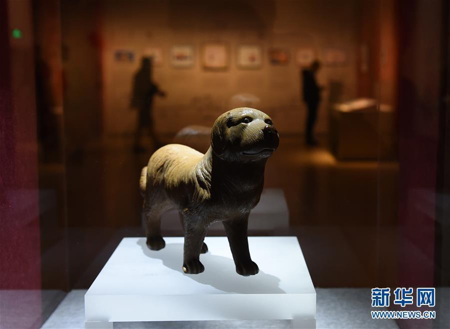 南京博物院举办“幸运狗”院藏犬文物展