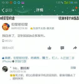 学生自杀前写千言绝命书 称感觉不到父母的爱