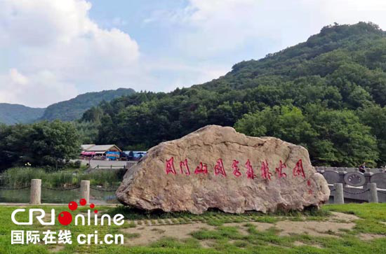 赏红枫 嬉冰雪 本溪旅游四季风景不重样