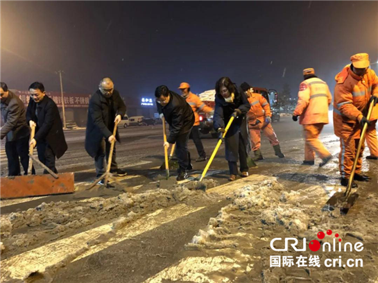 行动是最好的融雪剂 民心大考永远在路上