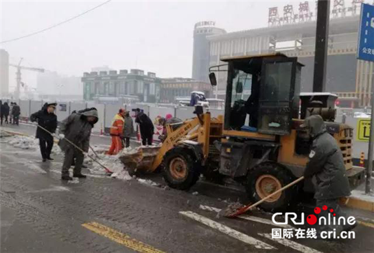 行动是最好的融雪剂 民心大考永远在路上