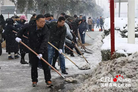 行动是最好的融雪剂 民心大考永远在路上