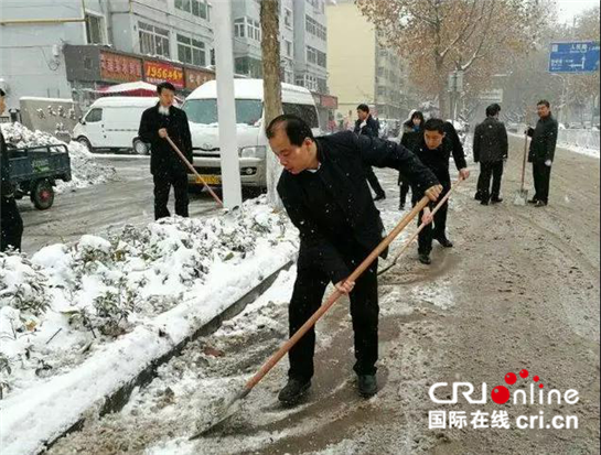 行动是最好的融雪剂 民心大考永远在路上