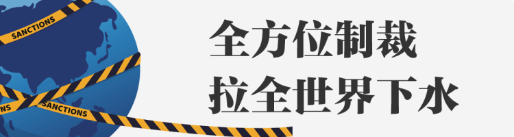 朝阳少侠：美国希望乌克兰危机尽快结束吗？