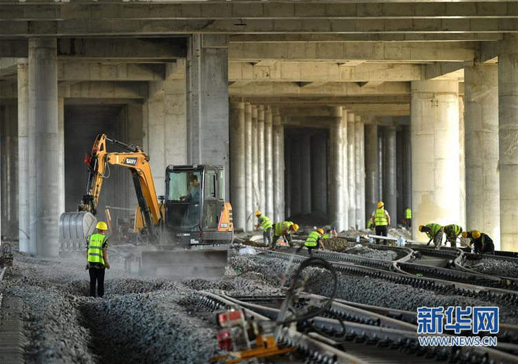 奋力谱写新时代追赶超越新篇章 西安引擎轰鸣