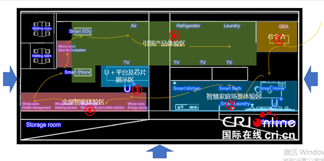 图片默认标题_fororder_11_副本