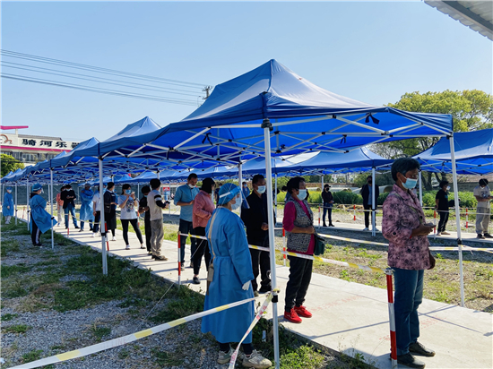 规范有序 苏州市相城区渭塘镇开展新一轮区域核酸检测_fororder_1