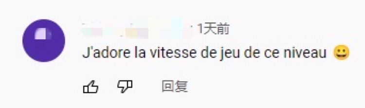 外媒热议国乒包揽WTT新加坡大满贯五冠  海外网友：中国乒乓堪称传奇_fororder_4.png