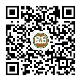 【教育频道】2022高招进行时丨香港恒生大学：面向19个省市共开放150个招生名额  英语单项分数必须达到100分以上_fororder_6