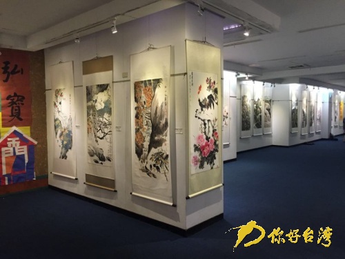 弘宝天下“两岸书画家联展”金门开展