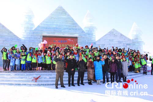 原创已过【龙游天下】呼兰河口湿地公园欢乐冰雪世界开展堆雪人大赛