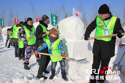 原创已过【龙游天下】呼兰河口湿地公园欢乐冰雪世界开展堆雪人大赛