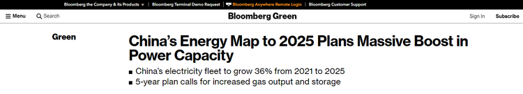 “十四五”能源体系规划出炉 外媒：中国是全球新能源产业引领者_fororder_彭博社