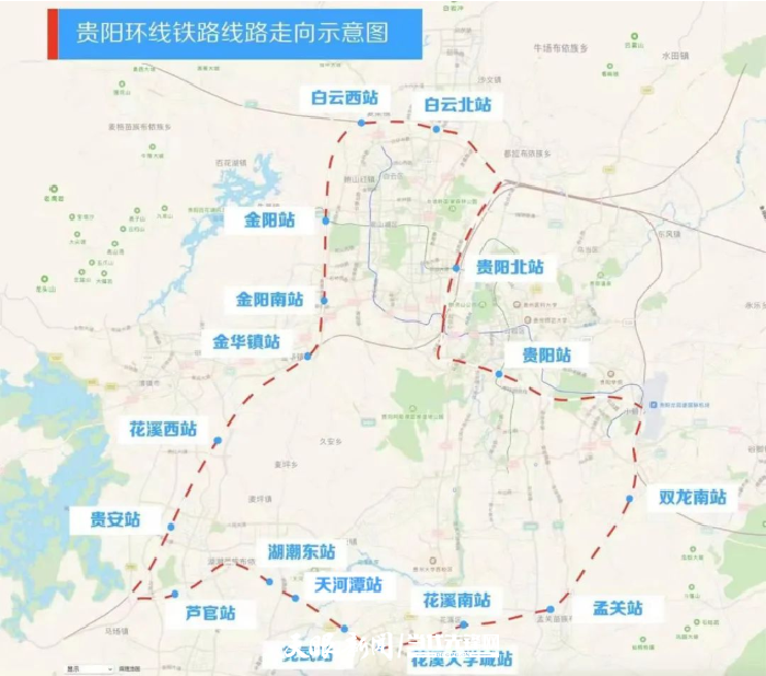 全国第一条市域环线铁路来了 贵阳市域环城快铁将实行公交化运营